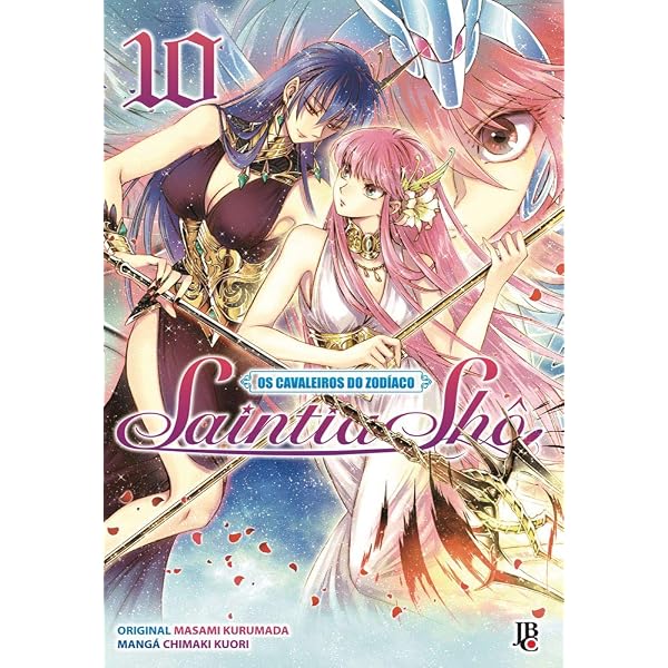 Cavaleiros do Zodíaco (Saint Seiya) - Volume 14 | Amazon.com.br